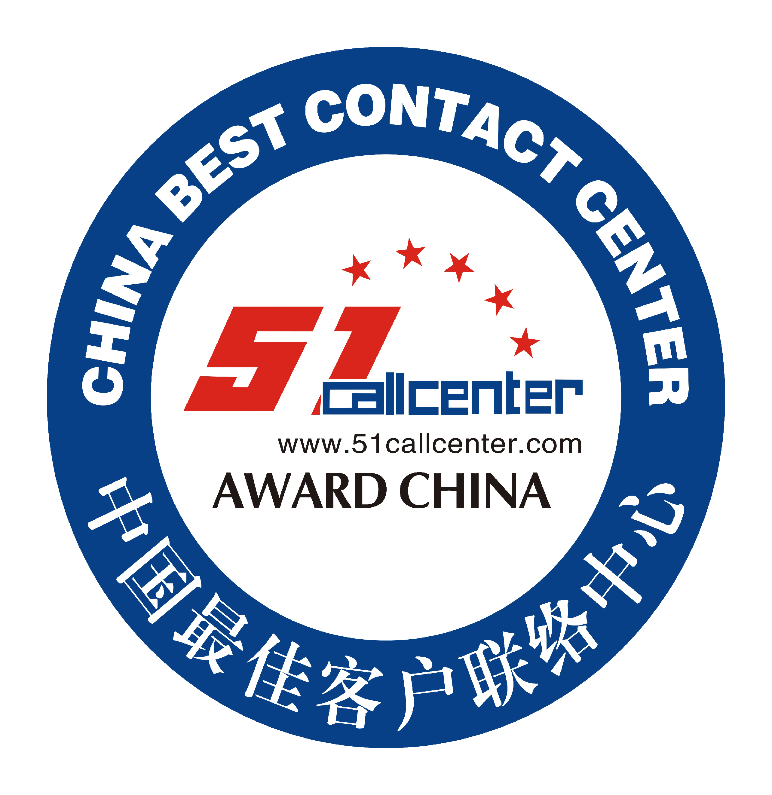 https://www.hktteleservices.com/wordpress/wp-content/uploads/2023/10/51back.png