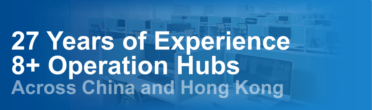 https://www.hktteleservices.com/wordpress/wp-content/uploads/2025/07/Countdown_bg2-1280x380.png